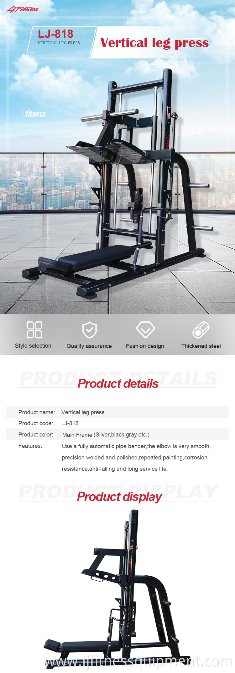 vertical leg press